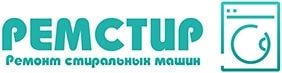 Логотип компании «Срочный ремонт стиральных машин на дому» из города Одесса.