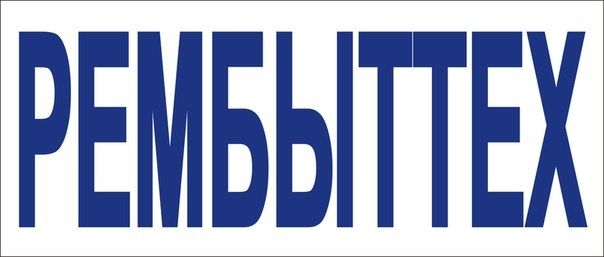 Логотип компании «