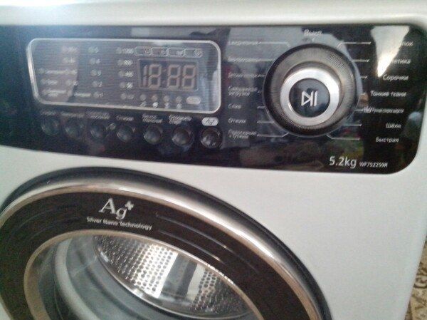 Логотип компании «Ремонт стиральных машин» из города Кривой Рог.