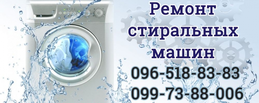 Логотип компании «Top-Service Мариуполь» из города Мариуполь.