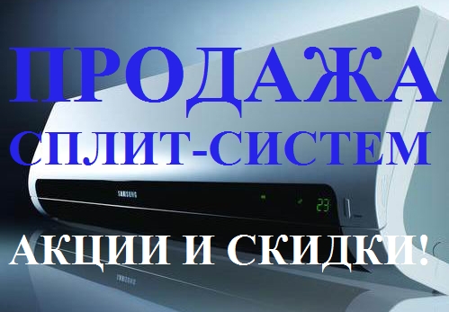 Логотип компании «сервис-люс» из города Ирпень.