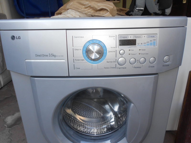 Логотип компании «Ремонт стиральных машин» из города Херсон.