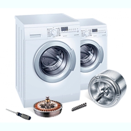 Логотип компании «Ремонт пральних машин» из города Дрогобич.