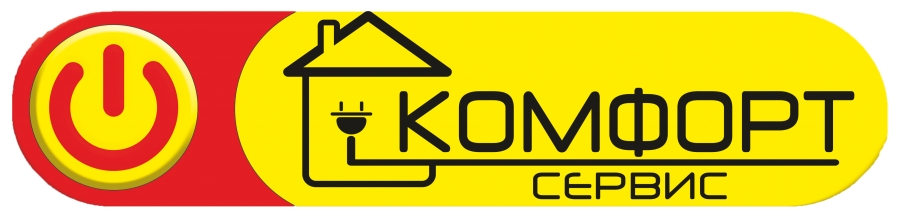 Логотип компании «Комфорт сервис» из города Кривой Рог.