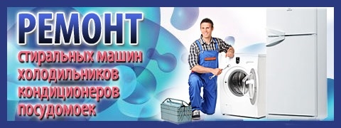 Логотип компании «Сервис-Гарант» из города Винница.