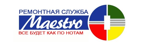 Логотип компании «СЦ Маестро» из города Киев.