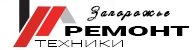 Логотип компании «Ремонт бытовой техники в Запорожье» из города Запорожье.