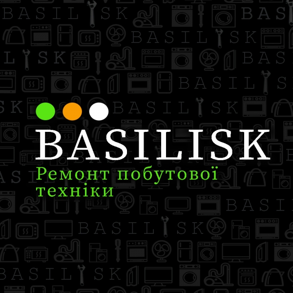 Логотип компании «СЦ 