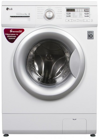 Логотип компании « ЧП.Ратнер» из города Полтава.