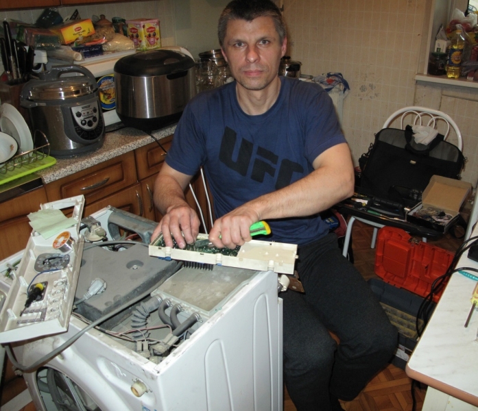 Логотип компании «⭐ Ремонт 24 ⭐ (Стиральных и Посудомоечных машин)» из города Винница.