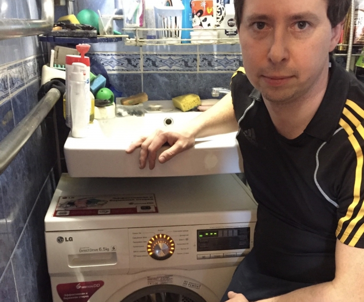 Логотип компании «⭐ Ремонт 24 ⭐ (Стиральных и Посудомоечных машин)» из города Херсон.