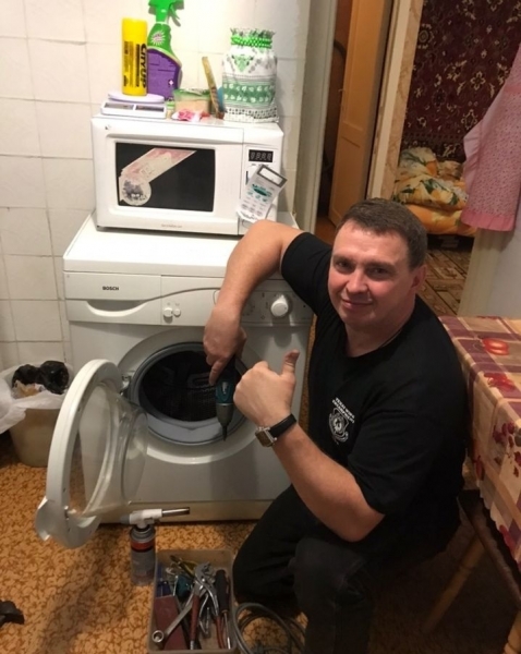 Логотип компании «⭐ Ремонт 24 ⭐ (Стиральных и Посудомоечных машин)» из города Черкассы.