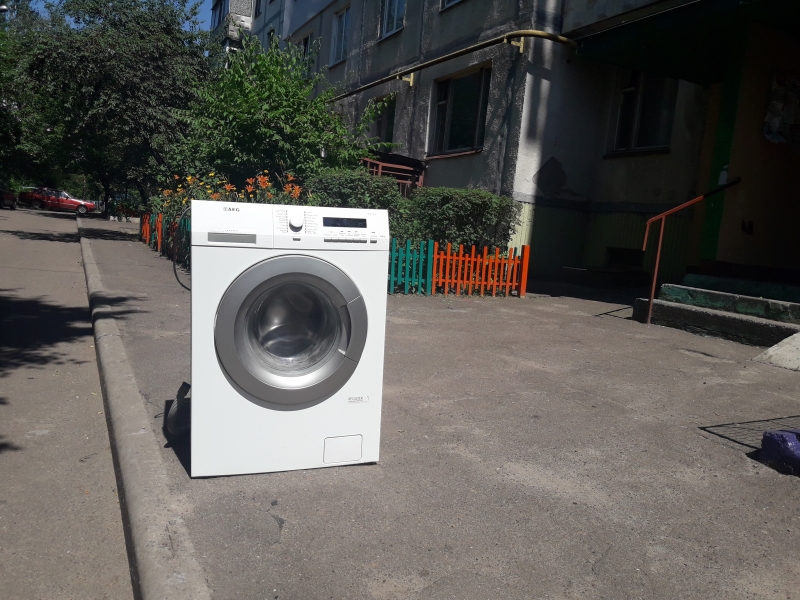 Логотип компании «Profi.ck» из города Черкассы.