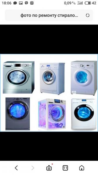 Логотип компании «ЧП Храмов» из города Харьков.