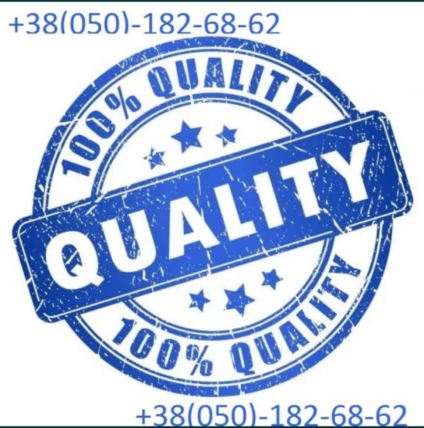 Логотип компании «100%QUALITY» из города Херсон.