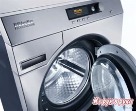 Логотип компании «stiralkama» из города Херсон.