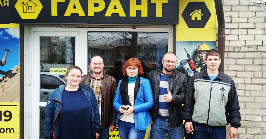 Логотип компании «СЦ Гарант - Ремонт стиральных машин» из города Херсон.