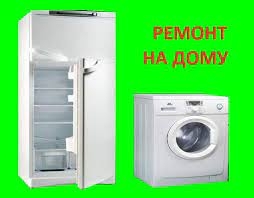 Логотип компании «ч п Антон» из города Тернополь.