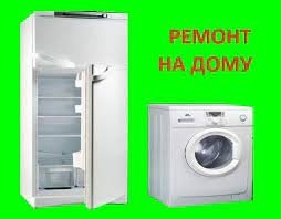 Логотип компании «ч п Антон» из города Тернополь.