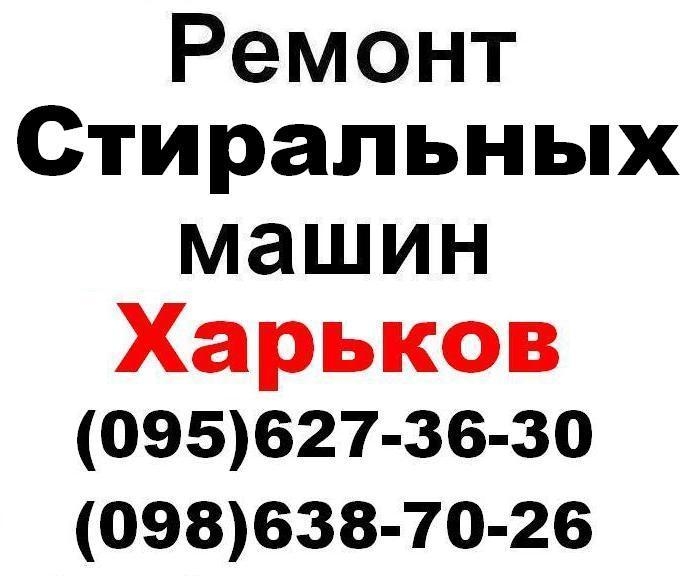 Логотип компании «Олександр» из города Харьков.