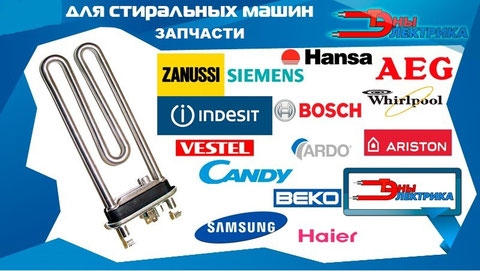 Логотип компании «WBService» из города Сумы.