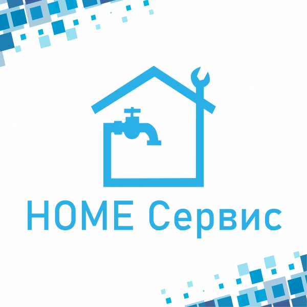 Логотип компании «Home Сервис» из города Днепр.