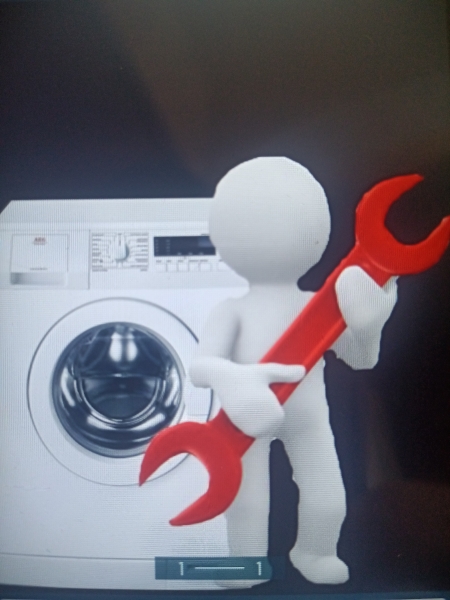 Логотип компании «Терно Рем» из города Тернополь.