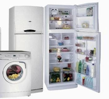 Логотип компании «Ремонт холодильників» из города Ивано-Франковск.