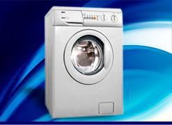 Логотип компании «Виктор» из города Хмельницкий.