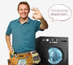 Логотип компании «Частная мастерская 