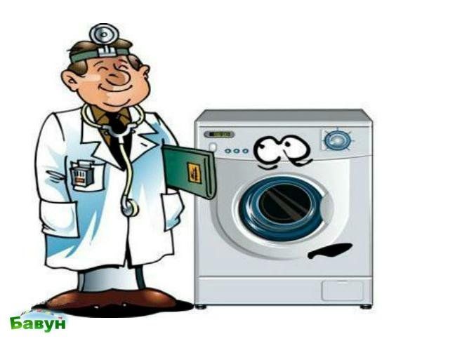 Логотип компании «Срочный ремонт стиральных машин.» из города Ирпень.