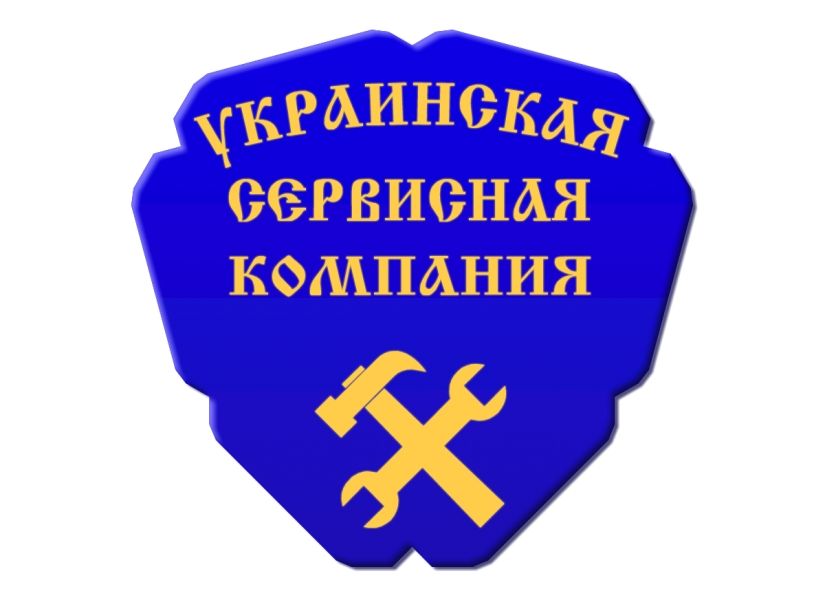 Логотип компании «Украинская Сервисная Компания» из города Николаев.