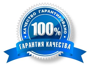 Логотип компании «stiralka-mariupol» из города Мариуполь.