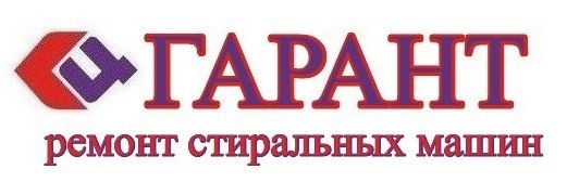 Логотип компании «СЦ 