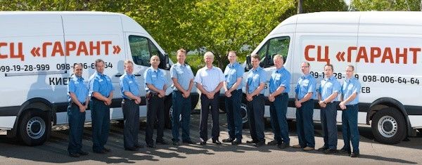 Логотип компании «remont-stiralki» из города Херсон.