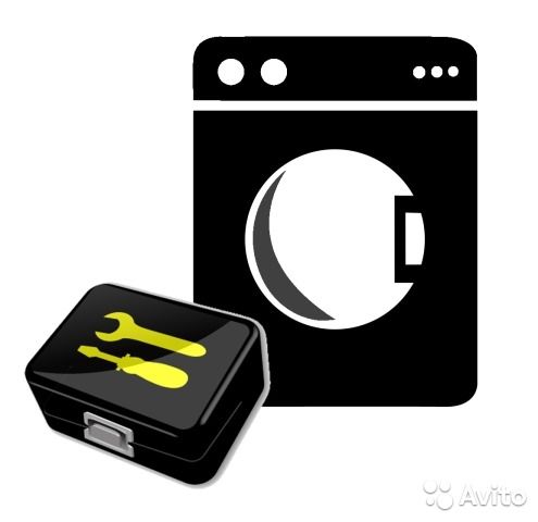 Логотип компании «владимир» из города Бровары.