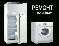 Логотип компании «каскад рк» из города Бровары.